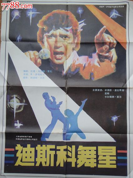 高仿路德神学院文凭毕业证
